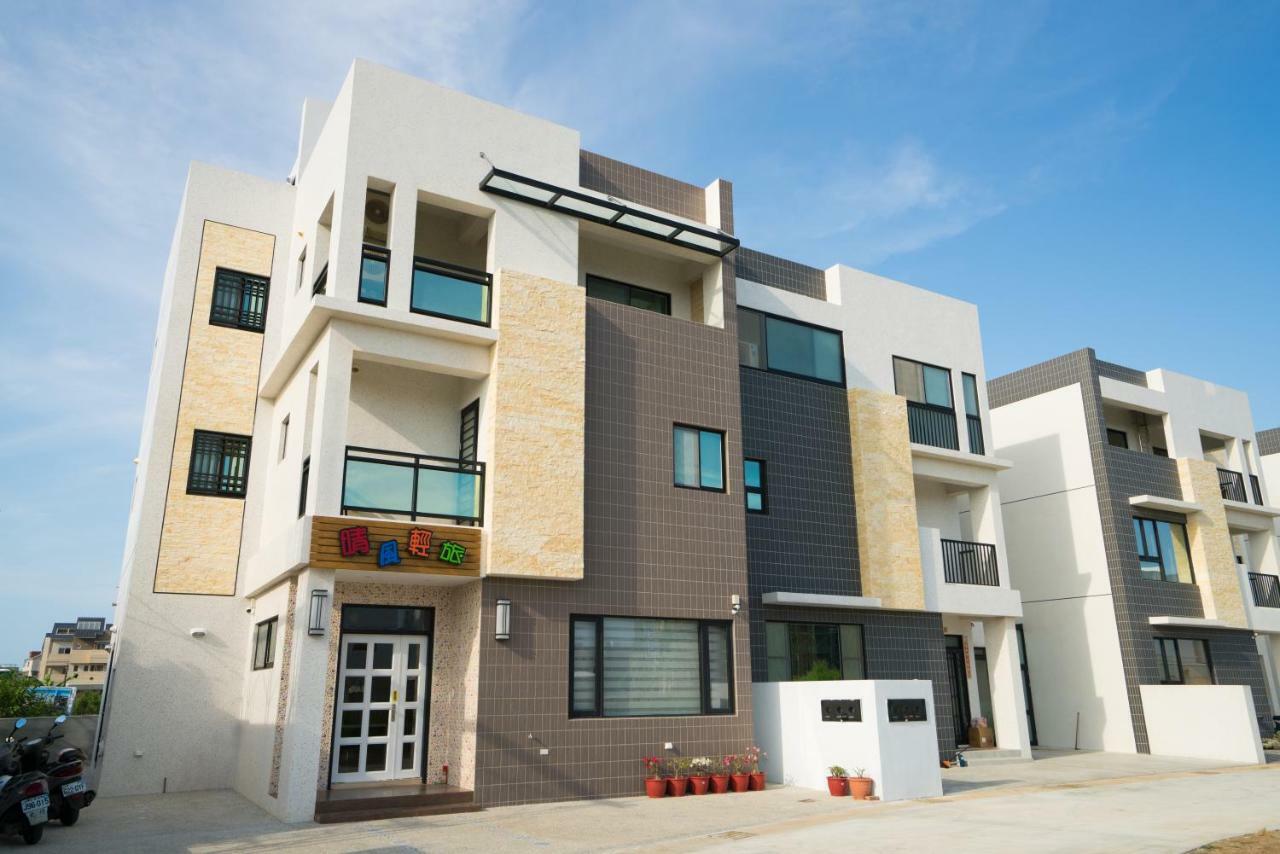 Sunny Breeze Penghu Apartment Magong Luaran gambar